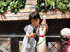 -卢布里西餐厅(海拉尔店)