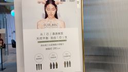 点击看大图 -TITI HAIR STYLE