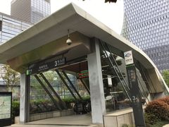 -白塘生态植物园