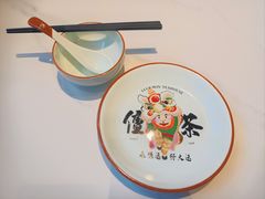 -金牌禄运·点心·啫煲(百信广场店)
