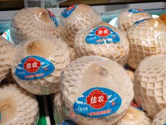 -百佳永辉超市(福田星河店)