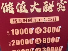 -秦皇岛路游船码头