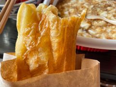 -南城香·饭香串香馄饨香(青年路店)