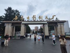 -长影旧址博物馆