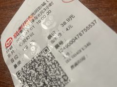-CMC大光明影城(莲花店)