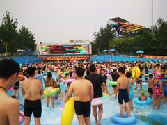 -欢乐水魔方水世界