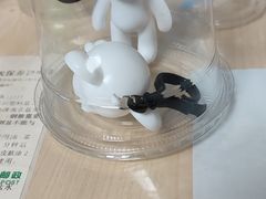 -招商银行(北京富力城支行)