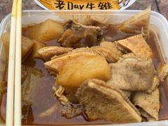 -老day牛杂(官也街总店)