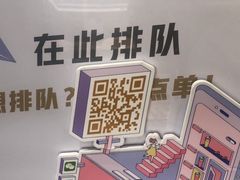 -奈雪的茶(凯德新都心店)