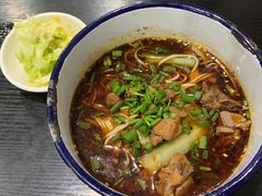 -山城盅盅面