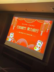 -上海金桥红枫万豪酒店·宴会厅