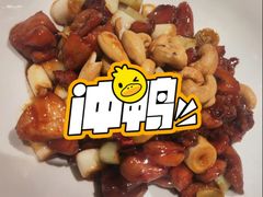 -锦府盐帮·私宴(赛特店)