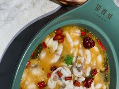 -望蓉城·古法酸菜鱼(世纪汇店)