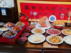 -蓝田九大碗民俗食府(蓝田店)
