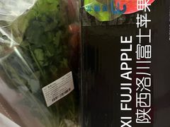 -麦德龙(虹口江湾店)