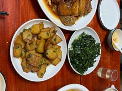 -芦茨金富饭庄·25年老字号·专做稻草鸡