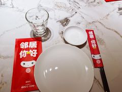 -双合园·海鲜水饺青岛菜(上清路店)