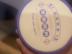 -毛家饭店·湖南鱼鲜(齐鲁软件园店)