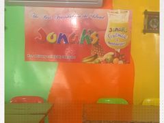 -Jonah's Fruit Shake & Snack Bar