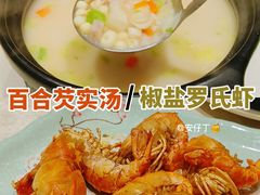 -抱德·潮汕味(敦和店原惠城鱼仔)
