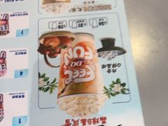 -DQ·蛋糕·冰淇淋(南开大悦城2F店)