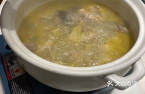 Wild Chicken Soup