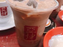 -亚坤(白沙浮广场店)