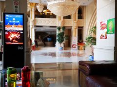 -碧中海汤泉汗蒸酒店