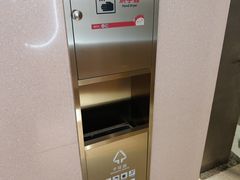 -美罗城