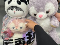 -风云再起游乐汇(北京西单西西友谊店)