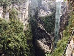 -阿依河景区