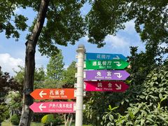 -青岛鑫江温德姆酒店