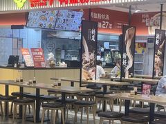 -回味鸭血粉丝汤(砂之船店)