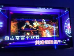 -唱吧麦颂KTV(方庄店)