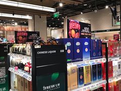 零售区-7fresh七鲜(大族广场店)