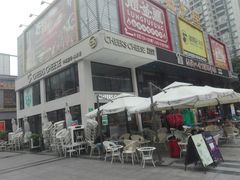 -东晓胜汇里(南洲北路店)