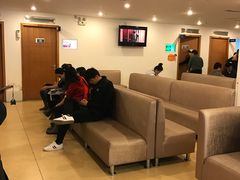 -爱康国宾体检中心(五角场万达广场分院)