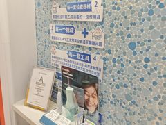 -永信齿科·永典口腔门诊部(浦东店)