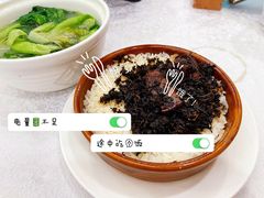 -畔山酒店中餐厅