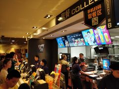 -麦当劳(豫园店)