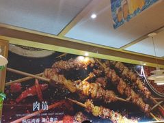 -管氏翅吧(国展店)