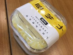 -全家便利店(四平路六店)