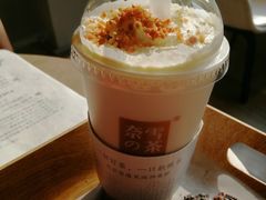 -奈雪的茶(中海环宇荟店)
