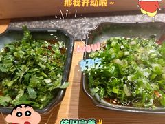 -湊湊火锅·茶憩(皇姑万象汇店)