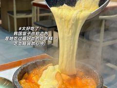 -六七八韩式烤肉·韩国料理(上杭路店)