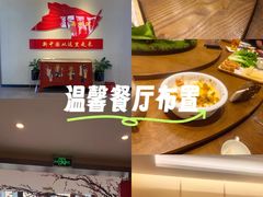 -玉舌尖私房菜(裕华店)