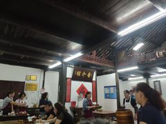 大堂-吾介小籠館