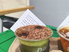 开心果dirty-SEEKER Espresso·咖啡