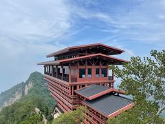 -少华山国家森林公园