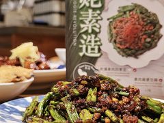 -上海姥姥(西环店)